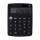 Calcolatrice personalizzabile a 12 cifre in ABS resistente