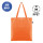 Borsa shopping personalizzabile in poliestere RPET con manici lunghi