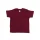 T-shirt personalizzabile Babybugz cotone pettinato maniche corte