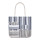 Set borsa beauty case e pareo personalizzabile in cotone con design a righe