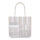 Set borsa beauty case e pareo personalizzabile in cotone con design a righe