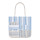 Set borsa beauty case e pareo personalizzabile in cotone con design a righe