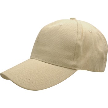 Cappellino baseball personalizzato con logo - Berrettino   in cotone spazzolato ed elasticizzato, con visiera precurvata, senza la tradizionale chiusura posteriore.