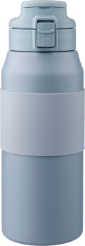 Borraccia Katie | Inox | 800 ml