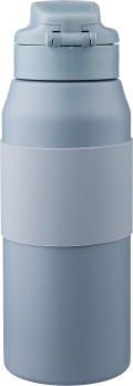 Borraccia Katie | Inox | 800 ml