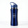 Borraccia personalizzabile 600 ml con beccuccio pieghevole e apertura push