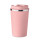 Bicchiere termoisolante personalizzabile in acciaio inox 350ml antigoccia