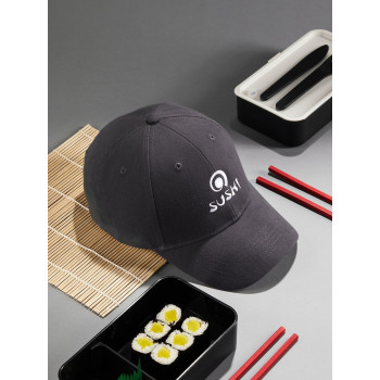 Cappellino baseball personalizzato con logo - Brushed 6 Panel Cap
