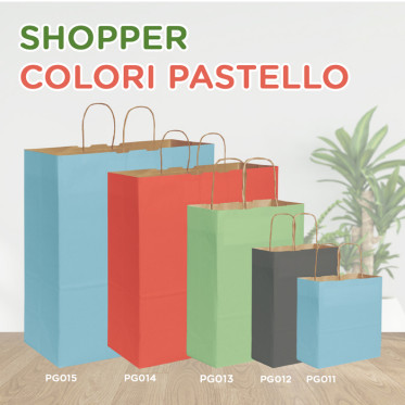 Shopping Bag personalizzabile carta avana con soffietto laterale