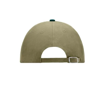 Cappellino baseball personalizzato con logo - Cappello baseball 6 pannelli