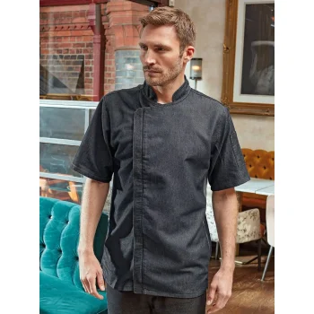 Chef's Zip-Close Short Sleeve Jacket