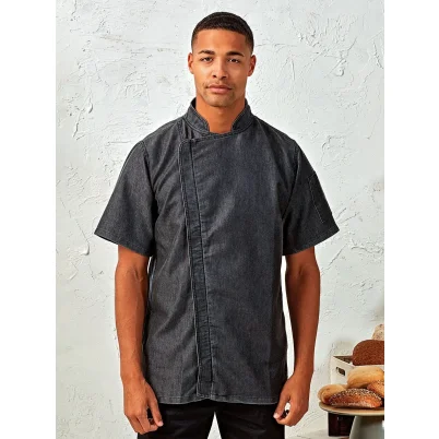 Chef's Zip-Close Short Sleeve Jacket
