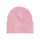 Circular Patch Beanie personalizzabile Beechfield in acrilico soft-touch