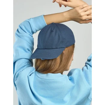 Cappellino baseball personalizzato con logo - Dad Hat Destroyed