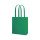 Shopper in TNT personalizzabile con soffietto e manici ergonomici