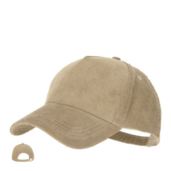 Cappellino baseball personalizzato con logo - Dispart