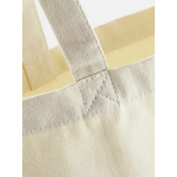 Shopper personalizzate con logo - EarthAware Organic Bag For Life