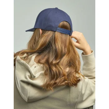 Cappellino baseball personalizzato con logo - Feed