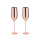 Set di bicchieri personalizzabili in acciaio rame galvanizzato 270 ml