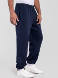 Iconic Premium Elasticated Cuff Jog Pants