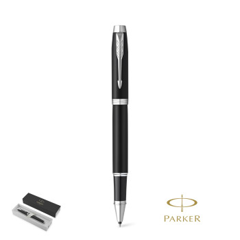 Penna di lusso elegante di qualità personalizzata con logo - IM Essential