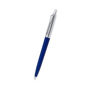 Penna personalizzata con logo  - Jotter Recycled