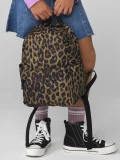 Leopard Print Mini Backpack