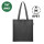 Borsa shopper personalizzabile in tessuto rPET 38x42 cm resistente