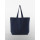 Organic Cotton Bag personalizzabile Westford Mill Maxi 10 litri