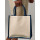 Shopper personalizzabile Westford Mill 100% juta laminata e canvas