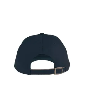 Cappellino baseball personalizzato con logo - Reflect