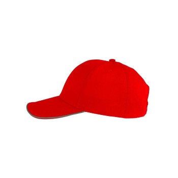 Cappellino baseball personalizzato con logo - Reflect