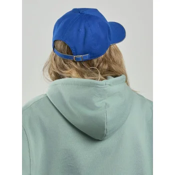 Cappellino baseball personalizzato con logo - Reflect