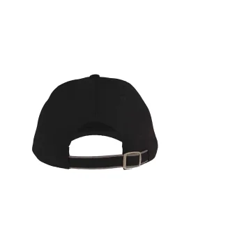 Cappellino baseball personalizzato con logo - Reflect