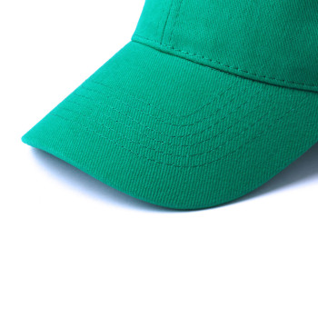 Cappellino baseball personalizzato con logo - Rittel