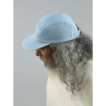 Cappelli personalizzati con logo - Ruby