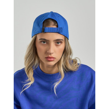 Cappellino baseball personalizzato con logo - Sand