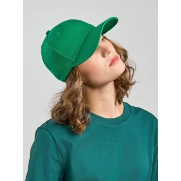 Cappello a 5 pannelli personalizzabile Atlantis in cotone organico e riciclato