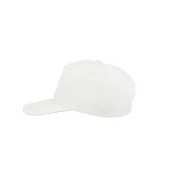 Cappellino 5 pannelli personalizzato - Start Five