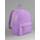 Mini zaino personalizzabile Bag Base in nylon resistente e leggero
