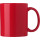 Tazza personalizzabile Kenna Impression ceramica colorata 300 ml