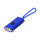 Torcia in alluminio riciclato con 3 LED e manico in silicone
