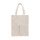 Borsa cotone personalizzabile con ampie tasche manici rinforzati