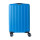 Trolley rigido personalizzabile Impression 20 pollici con 8 ruote girevoli