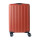 Trolley rigido personalizzabile Impression 20 pollici con 8 ruote girevoli
