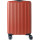 Trolley rigido personalizzabile Impression 20 pollici con 8 ruote girevoli