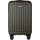 Trolley rigido personalizzabile Impression con 8 ruote multidirezionali