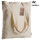 Shopper personalizzabile cotone organico naturale resistente