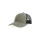 Cappellino trucker personalizzabile Atlantis in poliestere riciclato mesh