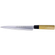 COLTELLO 1